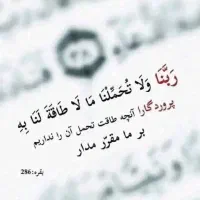 خونه مستقل چرام خیابان شهدا