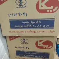 15 کارتون مایع ظرفشویی داروگر بخاطر جمع کردن مغازه