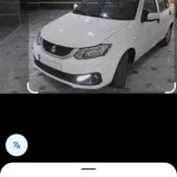 حواله ساینا اس طرح مادران