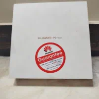 جعبه گوشی هو آوی