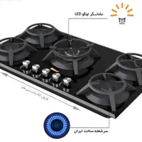 انواع فر اجاق گاز شیر الات هود سینک چکی