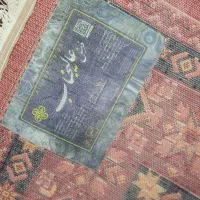 فرش700شانه|فرش|مشهد, هفده شهریور|دیوار