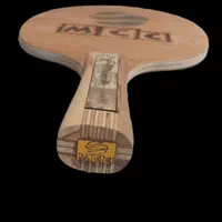 راکت پینگ پنگ کربندار حرفهای|ورزشهای توپی|تهران, جنتآباد جنوبی|دیوار