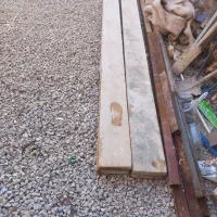 الوار وفرقون