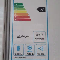 فروش فوری یخچال  به دلیل اسباب کشی|یخچال و فریزر|نهاوند, |دیوار