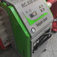 بخارشور/قطعه شوی/رادیاتورشوی/بخارشوی|ماشین‌آلات صنعتی|مشهد, امیر|دیوار