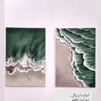 تابلو دکوراتیو برجسته