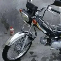 کمک جلو موتور سیکلت پیشرو ۷۰ سی سی