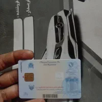 کیف کارت مدارک شناسایی و ....