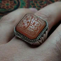 انگشتر خط میرزا