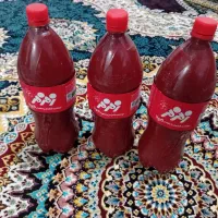 رب خانگی..بهداشتی.