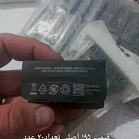 هندزفری سیمی اصلی با کیفیت|لوازم جانبی موبایل و تبلت|شیراز, عادل آباد|دیوار