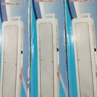 چراغ اضطراری پرتوساز ایرانی باکیفیت وباگارانتی۱سال|لامپ و چراغ|نجف‌آباد, شریعتی غربی|دیوار