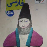 کتاب‌ کار خیلی سبز|کتاب و مجله آموزشی|اردبیل, |دیوار