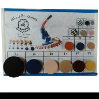 اموزش چرم دوزی به همراه مدرک