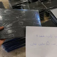 لپ تاب عمده