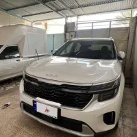 کیا سلتوس فول سفارش خلیج  ۲۰۲۵
