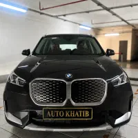 BMW iX1 2025 مشکی داخل موکا/ اقساطی وتحویل فوری