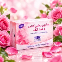 پوست شاداب با صابون های DR.BIZ