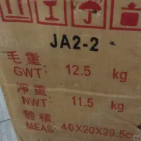 چرخ خیاطی کاملا نو با کارتن با کاور