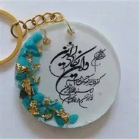 اویز و تسبیح