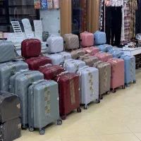 چمدان ۴ تیکه وارداتی نشکن، به قیمت عمده