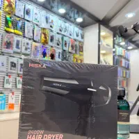 سشوار برند Hiska با گارانتی ۲۴ ماه