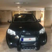 وینگل ۵