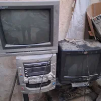 تلوزیون ۱۴ دوعدد سالم