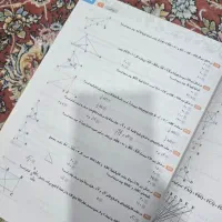 کتاب جامع تیزهوشان نهم سری IQ|کتاب و مجله آموزشی|تهران, خانی آباد نو شمالی|دیوار