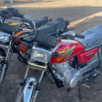 موتور مزایده ای