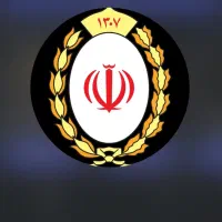 وام یک روزه بدون ضامن