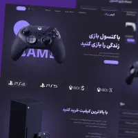 طراحی سایت با علی صفری|خدمات رایانه‌ای و موبایل|شیراز, ملاصدرا|دیوار