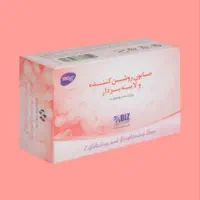 صابون روشن کننده و لایه بردار.پک۳عددی