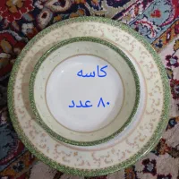 ظرف ملامین یزد|ظروف سرو و پذیرایی|شیراز, کوشک میدان|دیوار