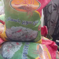 برنج پاکستانی سوپر باسماتی
