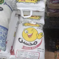 برنج اقتصادی محسن ده کیلویی