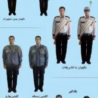 سرایدار متاهل با خانواده