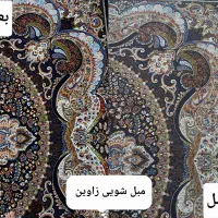 مبل شویی|خدمات نظافت|مشهد, ایثارگران|دیوار