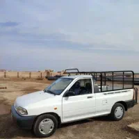 وانت بار تلفنی