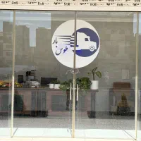 اتوبار باربری وانت نیسان خاور روباز مسقف اثاثیه