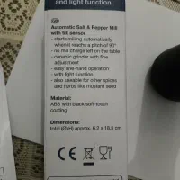 آسیاب نمک دریا اتوماتیک با باتری و لامپ|خردکن، آسیاب، غذاساز|تهران, تهرانپارس جنوبی|دیوار