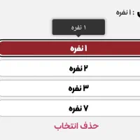 دو عدد مبل تکنفره مبلیران|مبلمان خانگی و میز عسلی|تهران, امیرآباد|دیوار