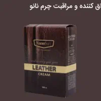 نانو دکتر بیز