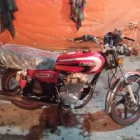 برزنت|ابزارآلات|بیرجند, |دیوار