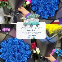 دسته گل|گل مصنوعی|مبارکه, |دیوار