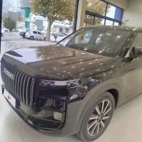 لوکانو L7 صفر خشک