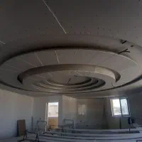 نیازمند شاگرد واسه کناف