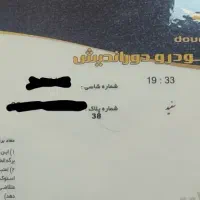 کوییکGX مدل ۱۴۰۳|خودرو سواری و وانت|کرج, گوهردشت|دیوار