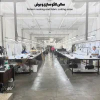 سرپرست تولید